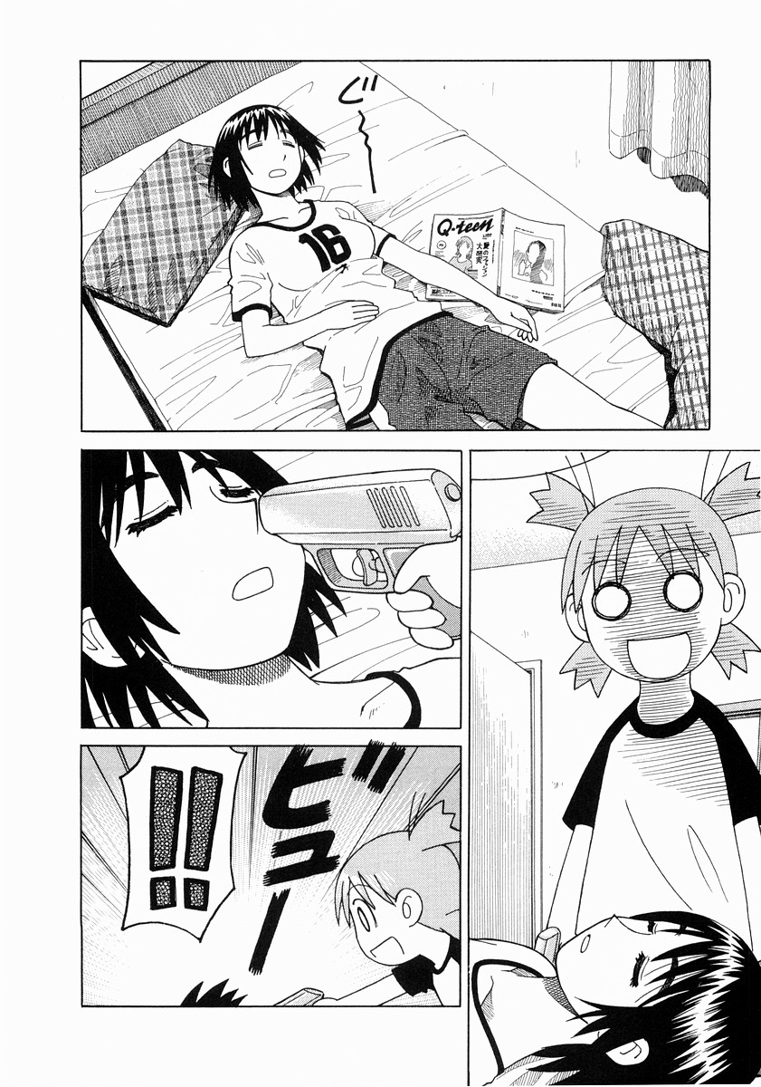 13DL.me_Yotsubato_v02_046.jpg